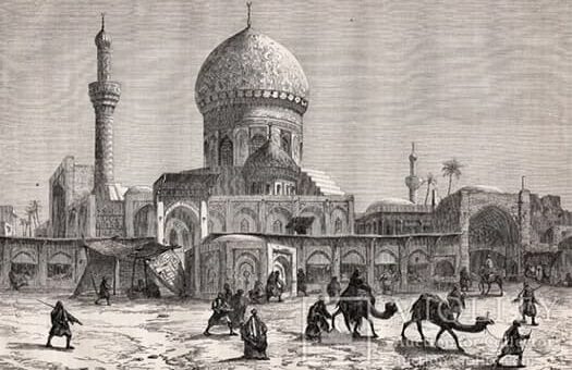 Город Багдад старинная гравюра; yandex.ru