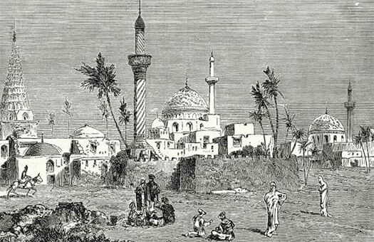 Древний Багдад; yandex.ru